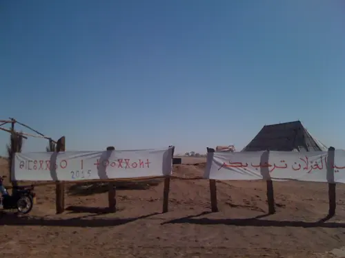 Photo 137 de Maroc