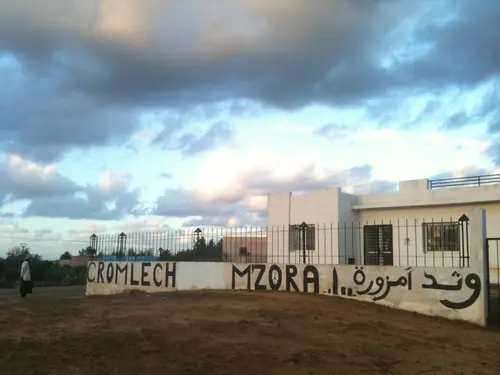 Photo 77 de Maroc